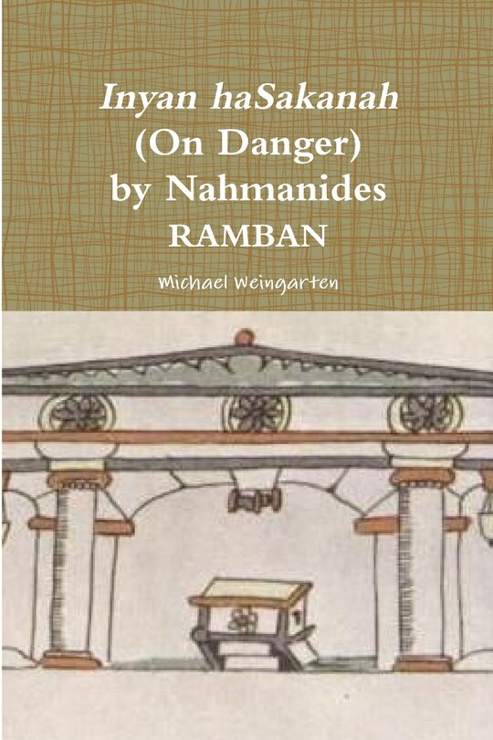 Couverture_Inyan haSakanah (On Danger) by Nahmanides - RAMBAN