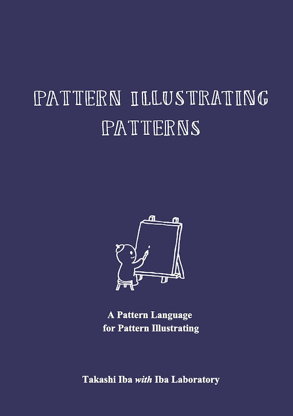 Front cover_Pattern Illustrating Patterns