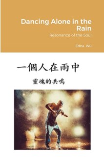 Couverture_Dancing Alone in the Rain (Traditional Chinese)