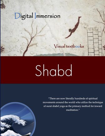 The Shabd Yoga Text