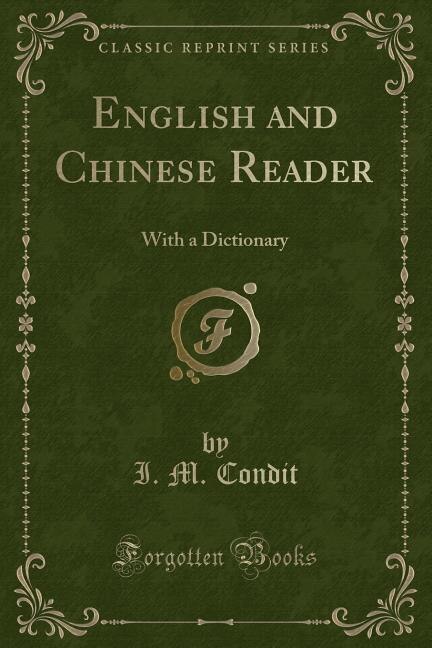 Front cover_English and Chinese Reader