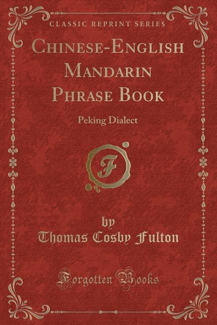 Front cover_Chinese-English Mandarin Phrase Book