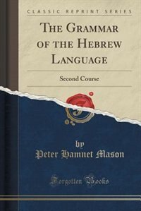Front cover_The Grammar of the Hebrew Language