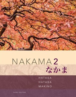 Front cover_Nakama 2