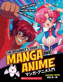 Front cover_The Beginner's Guide to Manga and Anime (Media tie-in)