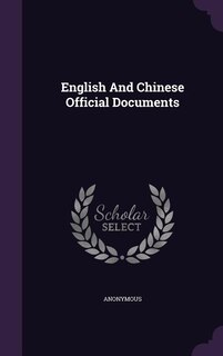 Front cover_English And Chinese Official Documents