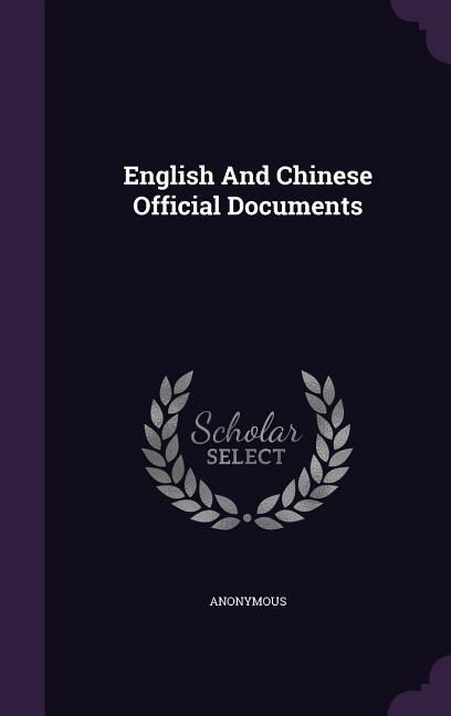 Front cover_English And Chinese Official Documents