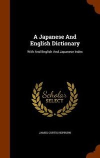 Front cover_A Japanese And English Dictionary