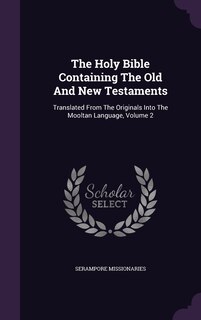 Couverture_The Holy Bible Containing The Old And New Testaments