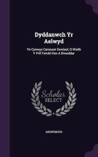 Couverture_Dyddanwch Yr Aelwyd