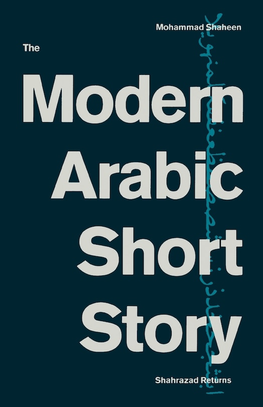 Couverture_The Modern Arabic Short Story