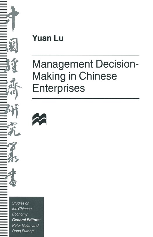 Couverture_Management Decision-making In Chinese Enterprises