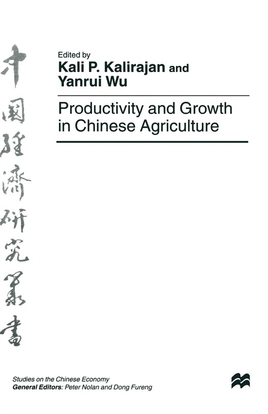 Couverture_Productivity And Growth In Chinese Agriculture