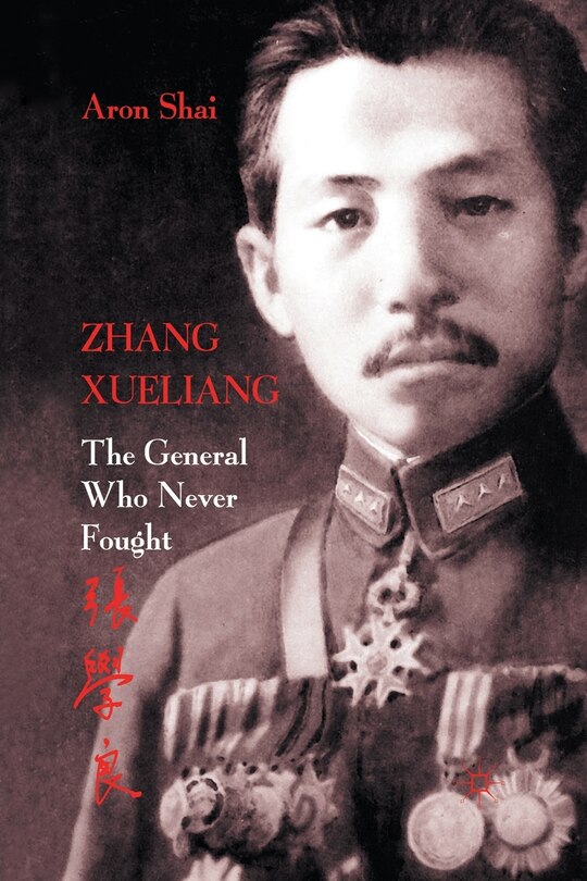 Front cover_Zhang Xueliang