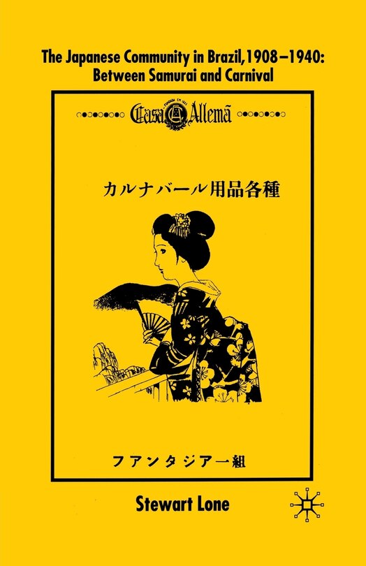 Couverture_The Japanese Community In Brazil, 1908 - 1940