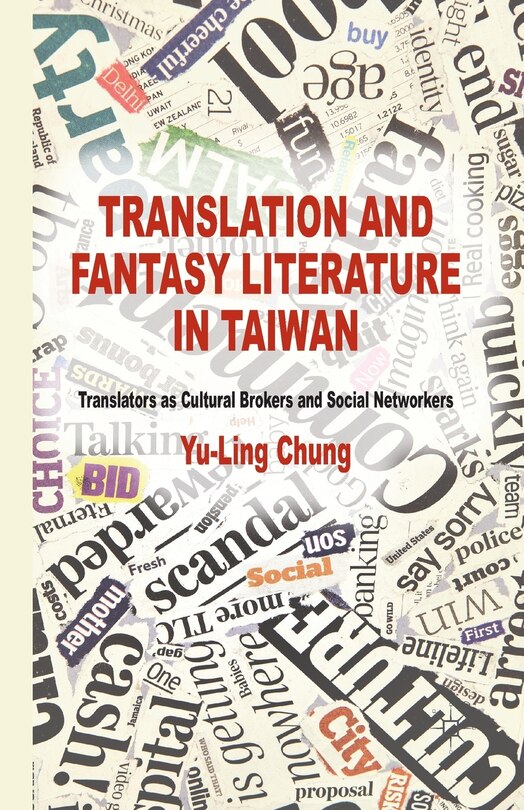 Front cover_Translation And Fantasy Literature In Taiwan