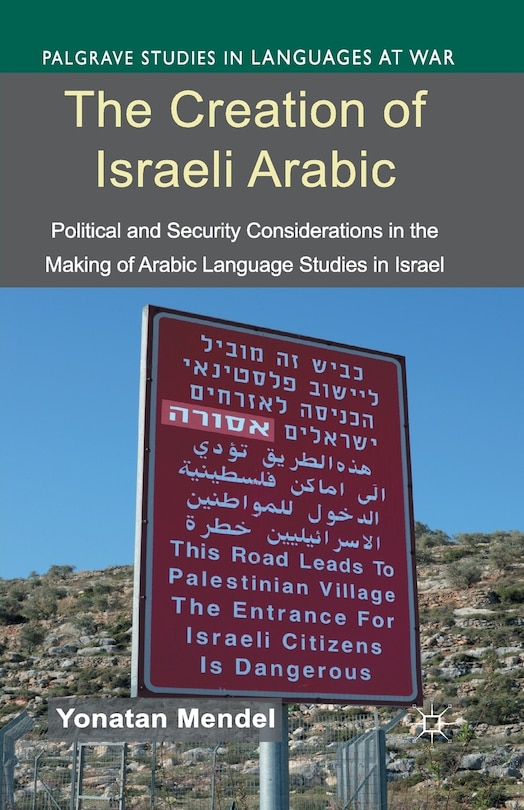Couverture_The Creation Of Israeli Arabic