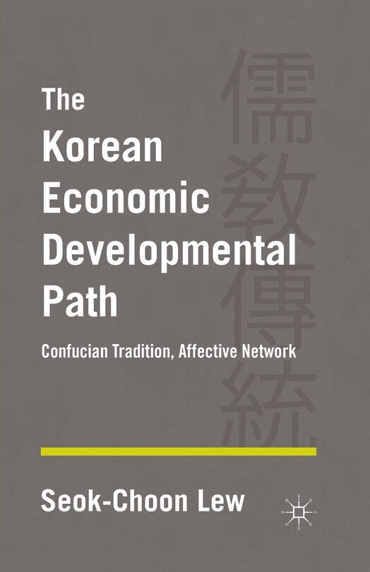Couverture_The Korean Economic Developmental Path