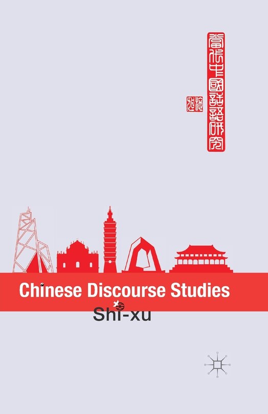 Couverture_Chinese Discourse Studies