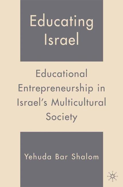 Couverture_Educating Israel