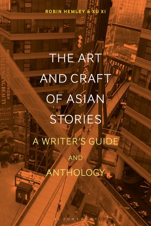Front cover_The Art And Craft Of Asian Stories