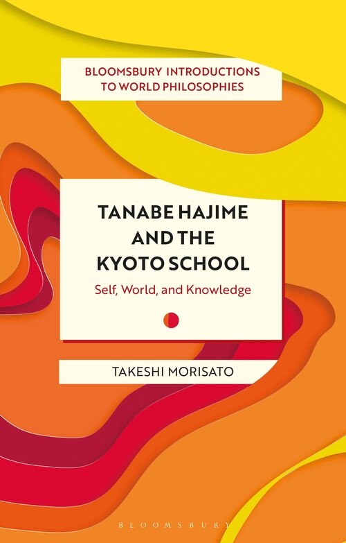 Couverture_Tanabe Hajime and the Kyoto School
