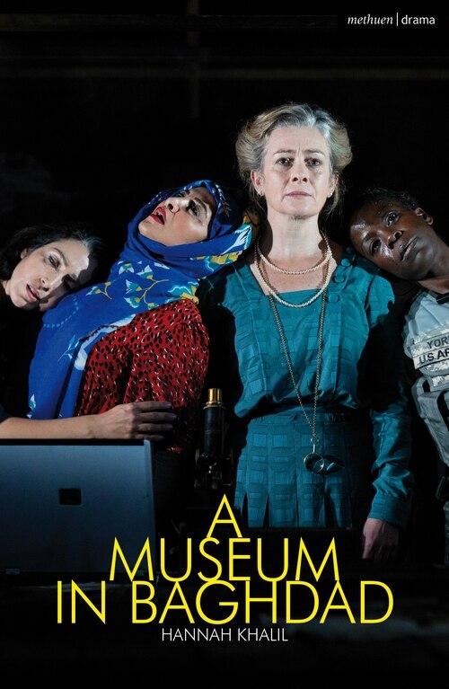 Front cover_A Museum In Baghdad