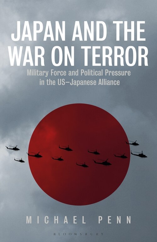 Front cover_Japan And The War On Terror