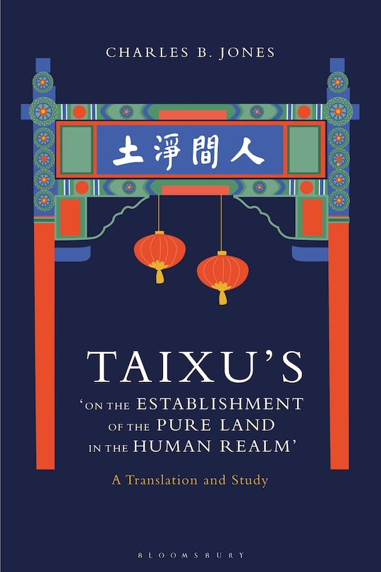 Couverture_Taixu's 'on The Establishment Of The Pure Land In The Human Realm'