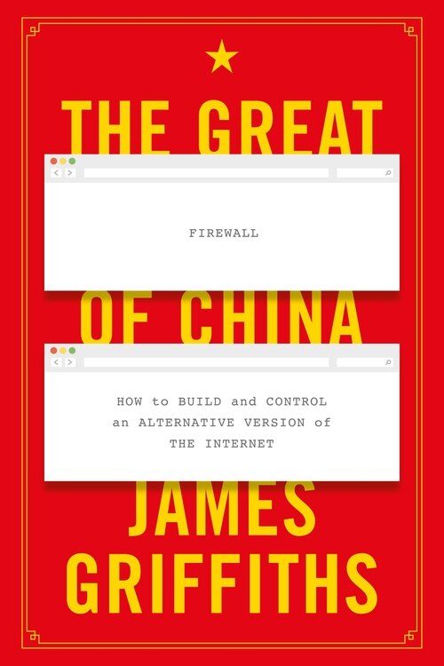 Front cover_The Great Firewall Of China