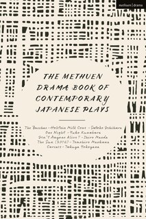 Couverture_The Methuen Drama Book of Contemporary Japanese Plays