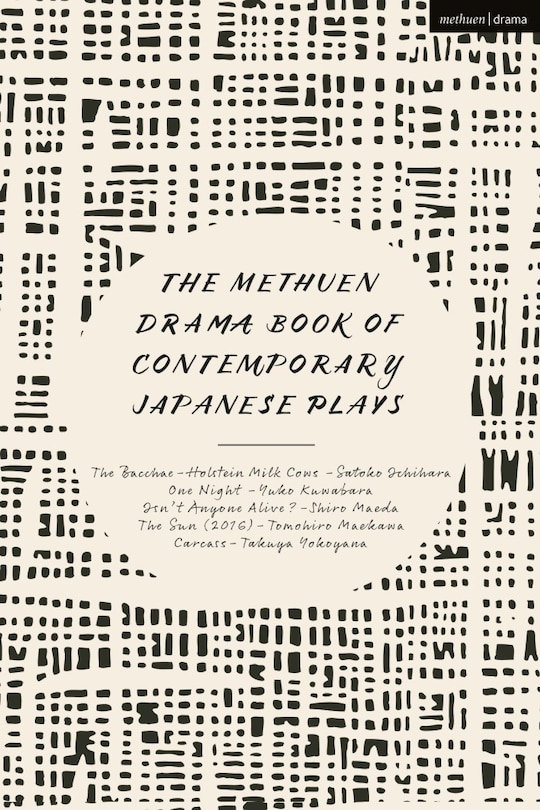 Couverture_The Methuen Drama Book of Contemporary Japanese Plays