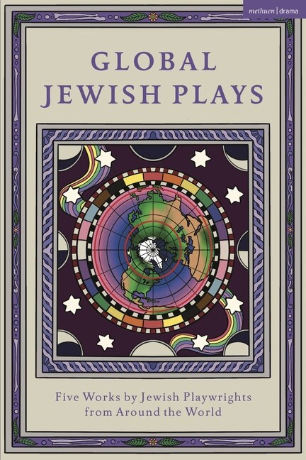 Front cover_Global Jewish Plays