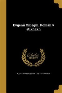 Front cover_Evgenii Oniegin. Roman v stikhakh