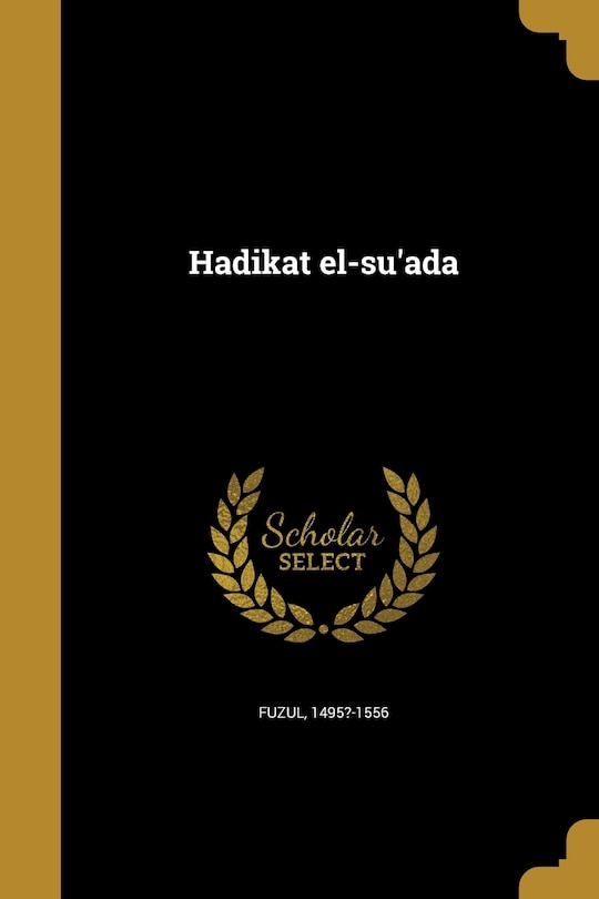 Hadikat el-su'ada