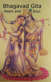 Front cover_Bhagavad Gita Heart and Soul