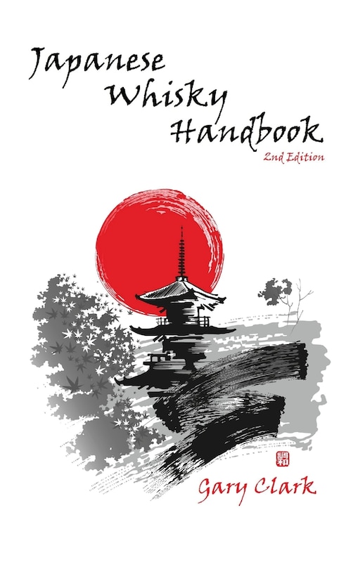Couverture_Japanese Whisky Handbook