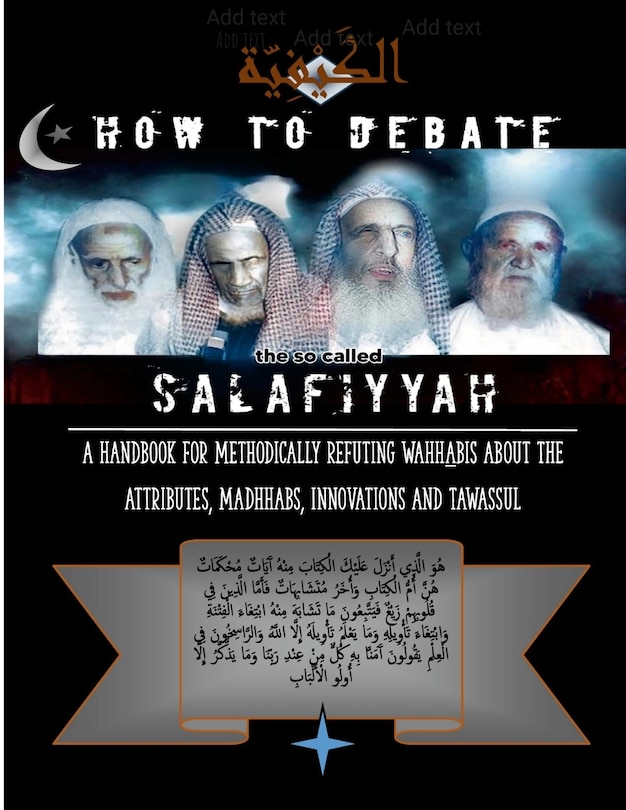 Front cover_How to Debate the So-Called Salafiyyah