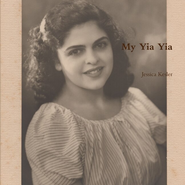 Front cover_My Yia Yia
