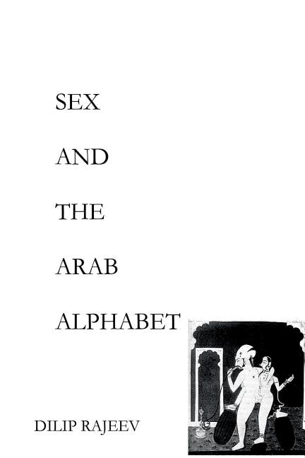 Front cover_Sex and the Arab Alphabet