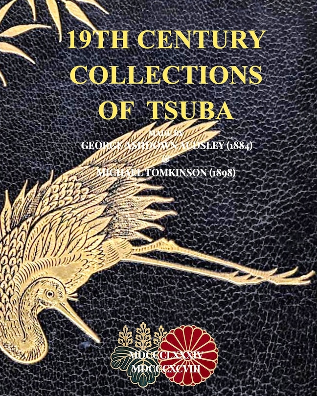 Front cover_19th Century Collections of Tsuba