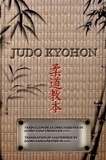 Front cover_JUDO KYOHON Translation of masterpiece by Jigoro Kano created in 1931.