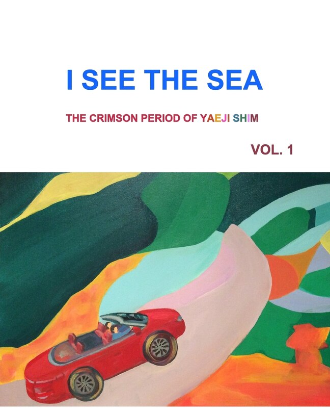 Front cover_I SEE THE SEA (Revised Edition)