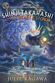 Front cover_Shinji Takahashi: Into the Heart of the Storm