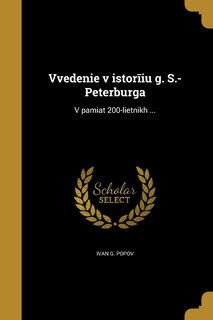 Front cover_Vvedeni︠e︡ v istorīi︠u︡ g. S.-Peterburga