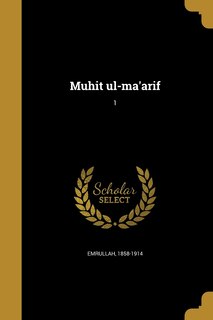 Front cover_Muhit ul-ma'arif; 1
