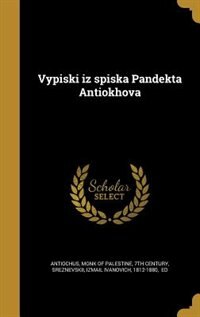 Couverture_Vypiski iz spiska Pandekta Antiokhova