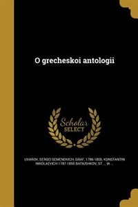 Couverture_O grecheskoi antologii