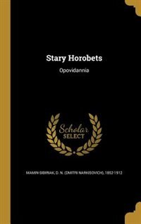 Stary Horobets: Opovidannia