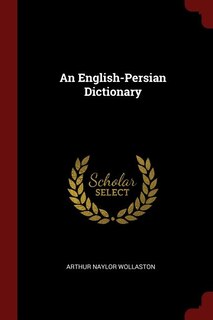 Front cover_An English-Persian Dictionary